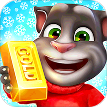 汤姆猫跑酷无限金币版