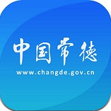 中国常德手机客户端