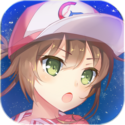 百式战姬百度版