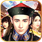 官居一品(一品官人安卓版)