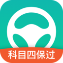 元贝驾考科目四安卓版