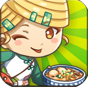 我爱茶餐厅国服中文版