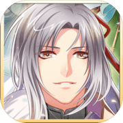 天女不想谈恋爱手游