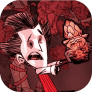 饥荒哈姆雷特安卓测试版 (Dont Starve: Hamlet)