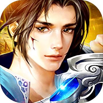 轩辕剑尊安卓版