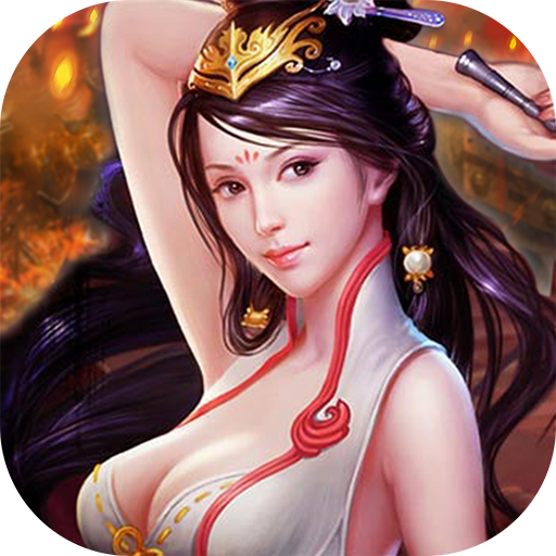 九州霸业九游版