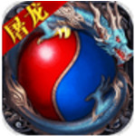 星王攻沙安卓版