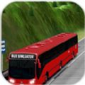 Hill Climb Bus Simulator(山地巴士驾驶安卓版)