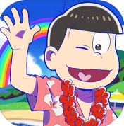 しま松(阿松:贪婪!尼特岛游戏安卓版)