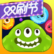 球美化-狍子版美化包