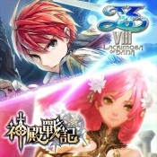 神殿战记国服中文版