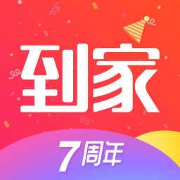 到家美食会安卓版