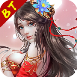 飞天魅影果盘变态版