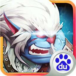 兽人的反击百度版