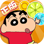 蜡笔小新糖果世界安卓版