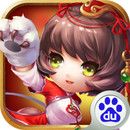 霸业纵横百度版