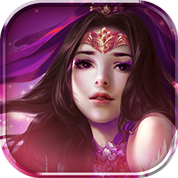 暗黑修仙传手游安卓版