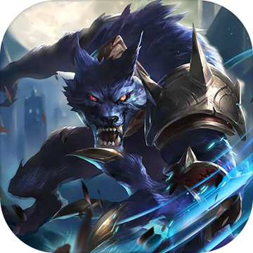 手狼狼人杀安卓测试版