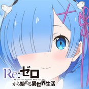 ReZero Slide Puzzle(Re:从零开始的异世界生活手游)