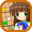 先生来ないで(老师不要过来安卓版)