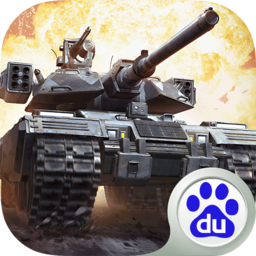 重装突击百度版