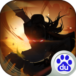 暗世天歌百度版