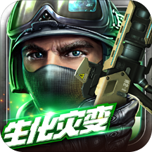 全民枪战2绝地杀机安卓版