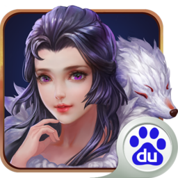 天下无双HD百度版