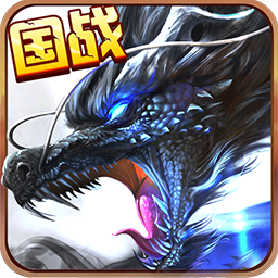 天下无双hd果盘版