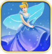 Cinderella(灰姑娘魔幻跑酷)