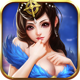 开心魏蜀吴安卓版