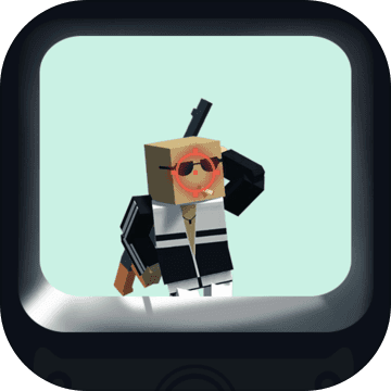 求生之王(方块大逃杀安卓版)