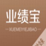 学妹业绩宝app
