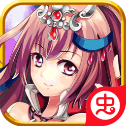 萌娘幻想变态版