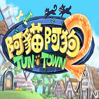 阿猫阿狗2手机版