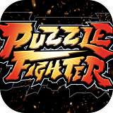 Puzzle Fighter安卓版