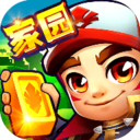 我的酷跑世界安卓版