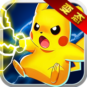 宠物小精灵xy手游