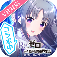 オルガル(代替女友手机版)