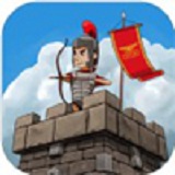 成长帝国：罗马手游