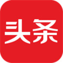 梧州头条安卓客户端