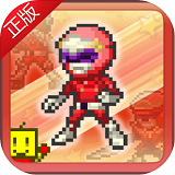 出发！英雄基地！安卓中文版