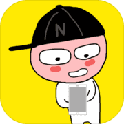 手机被妈妈藏起来了中文版