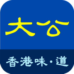 大公新闻安卓版