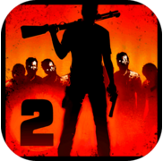 勇闯死人谷2中文版