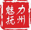 魅力抚州安卓版