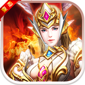 魔域纪元变态版