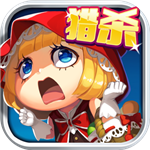 全民追追乐手游