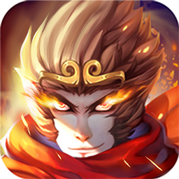 大圣之战bt变态版