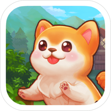 我的动物小镇My Animal Town汉化安卓版
